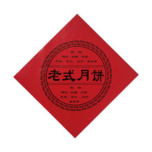 yʽbɸcbʽţƤb|l