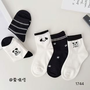 ��}���u1Ԫ�T���m��5�p�b��ͯ��Ͳ�m��ͨ��ͯŮͯ������m�����|