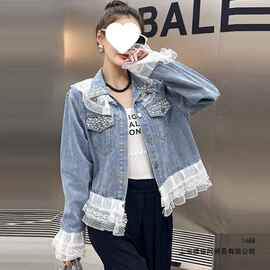 超好看漂亮钉珠牛仔外套女春秋2026新款设计感时尚蕾丝边夹克上衣