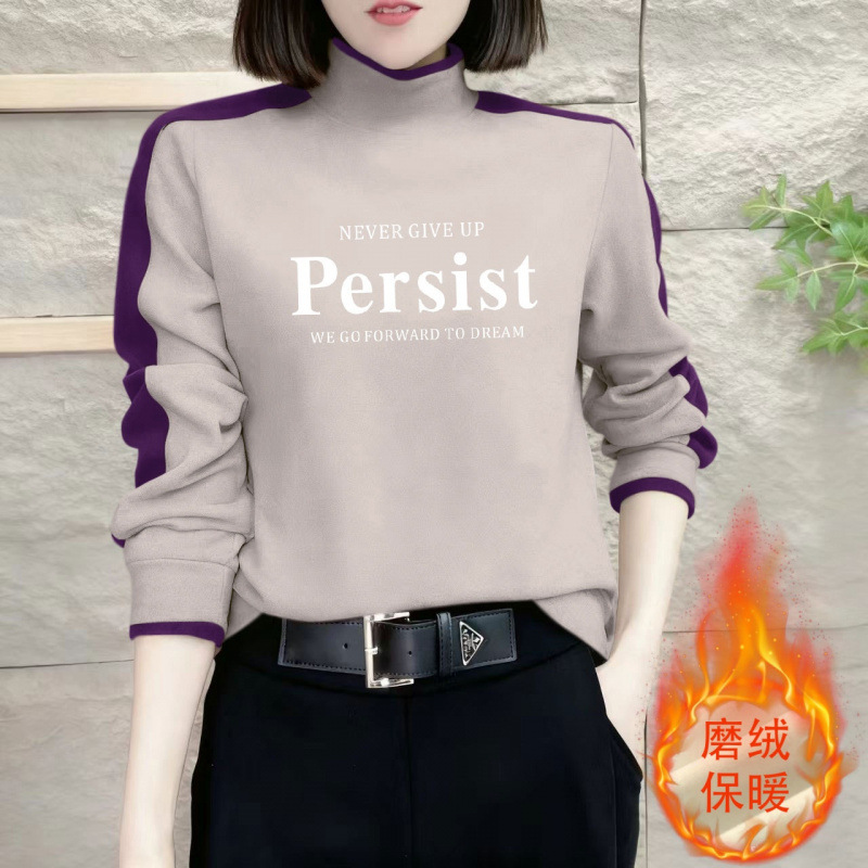 德绒插肩T恤女秋冬季休闲印花大码宽松显瘦上衣长袖半高领打底衫