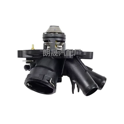 2712000315, Thermostat