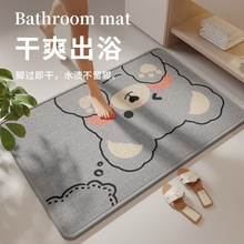 ����ԡ�ҷ����_�|�l���g��ˮ�؉|ϴ���g���K��ˤ��̺�����T�|