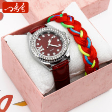 ֱ Ůʿr荾K朶YƷbfemale Watches bracelet