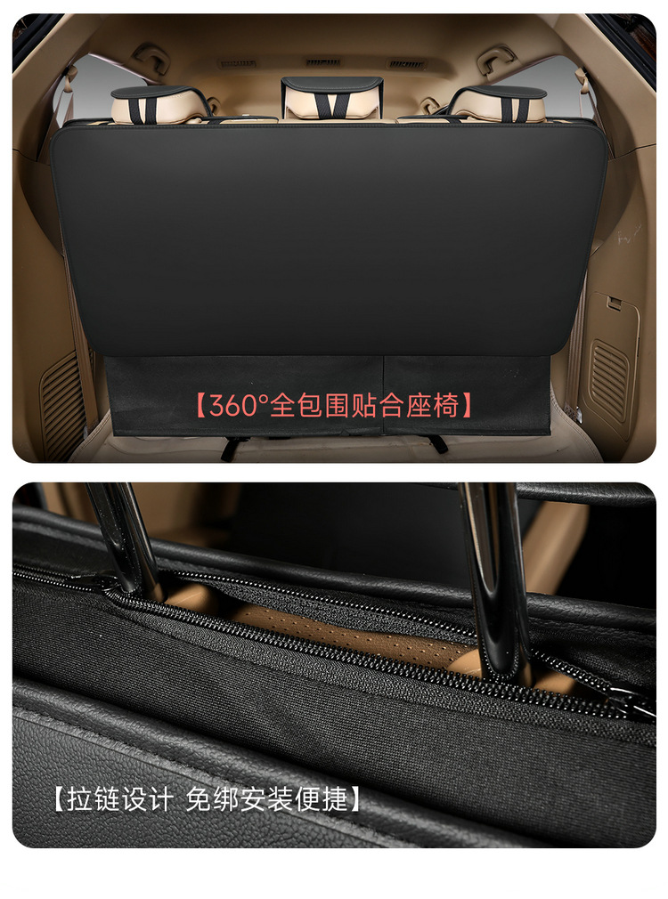 2025 New Full Leather Seven-Seater All-Season Car Seat Cushion