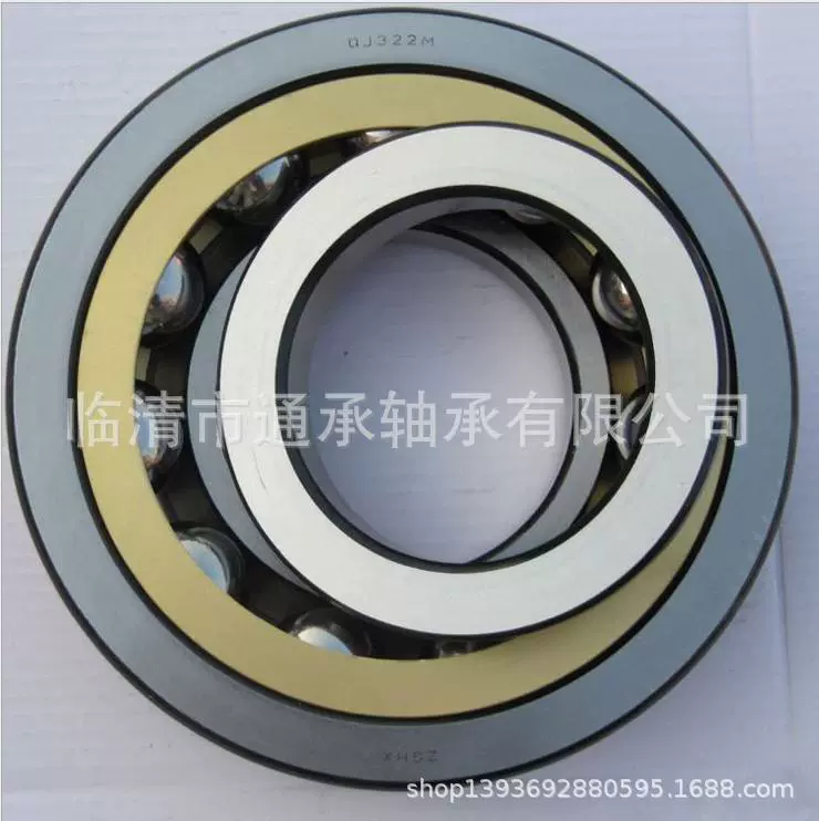 通承轴承四点接触调心球轴承QJ 218 N2MA
