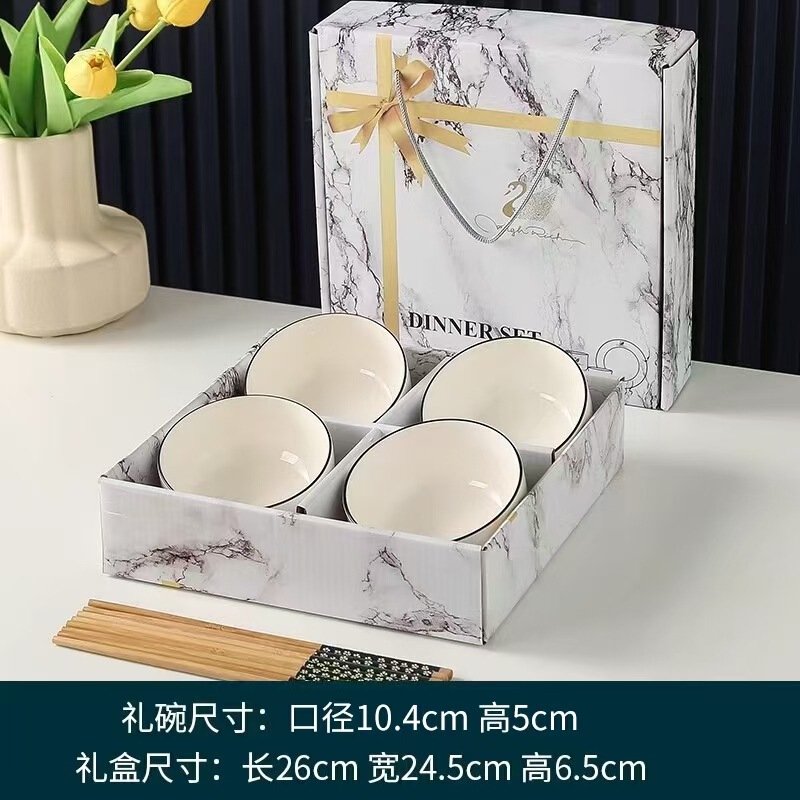 卸売ギフトボウルと食器セット青と白の磁器ボウルセット家庭用ボウルセットセラミックボウルリターンギフト食器食器ギフトボックス|undefined