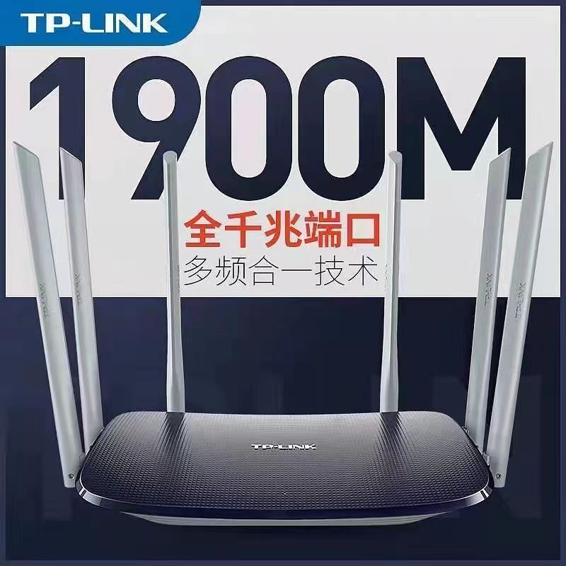 TP-LINK TL-WDR5620 ギガビット無線ルーター デュアルバンド 1200M 高速 5G フルギガビットネットワークケーブル|undefined