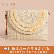 羳߼Ʋð2024¿ݾŮʿļμ美б