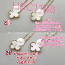 �߰汾������\�����~����ŮV���y�18K��õ���ؐĸ���謔�