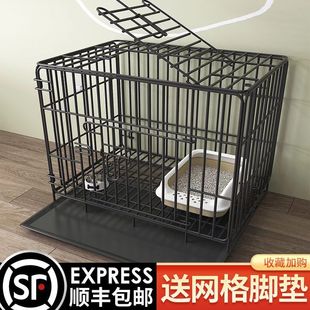 Small Dog Large and Medium-sized Dog Cage Cat Cage Household Indoor Cat Rabbit Pet Teddy with Toilet Jiaxiqi