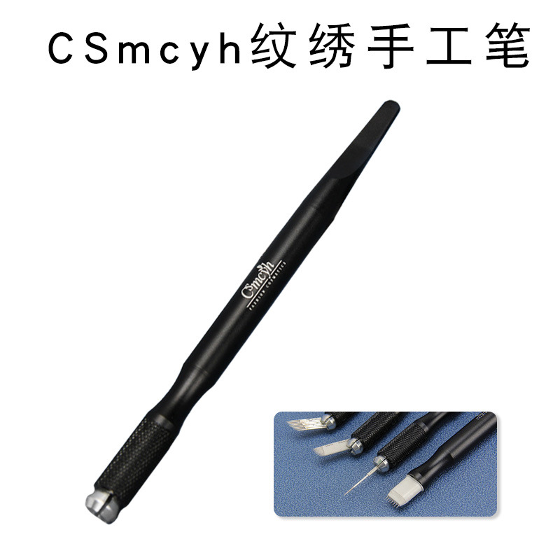 Eyebrow tattoo pen, manual tattoo pen, embroidery needle, blade holder, cross-round tip, multi-functional shading pen, shading and contouring embroidery pen