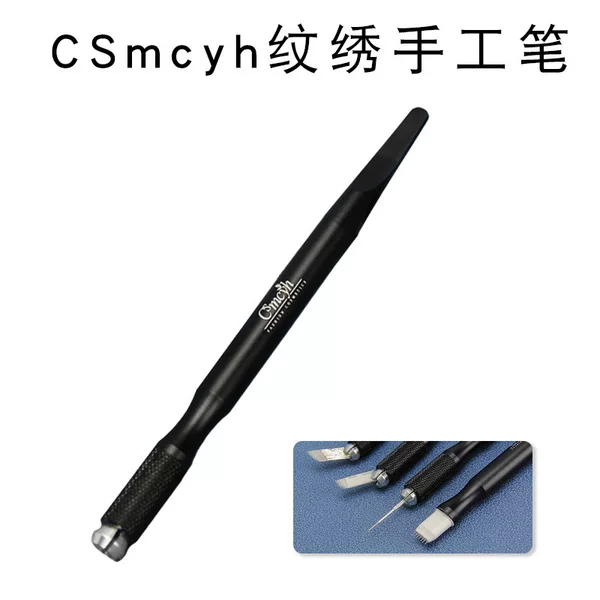 Eyebrow tattoo pen, manual tattoo pen, embroidery needle, blade holder, cross-round tip, multi-functional shading pen, shading and contouring embroidery pen