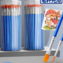 ˮ�۹P�ͮ��P��ϩ���Pˮ�ʮ��P�ŹP���Lˮ�۹P���bë�Pɫ�ʹP���