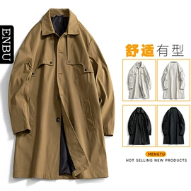 男式休闲裤;男式T恤;男式羽绒服