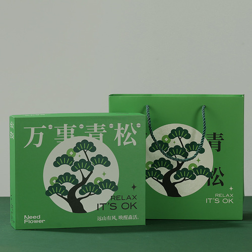 【Dropshipping Exclusive with Handbag】Wanshi Qing Song Aroma Crystal Gift Box Diffuser Home Decoration Gift
