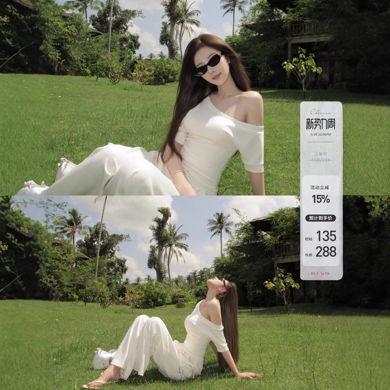 Chicyou "Oxygen Milk Skin Set" Features Comfortable, Ultra-Soft, Skin-Friendly Off-Shoulder Short Sleeves + Long Pants