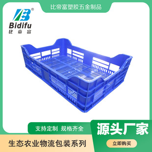 �����Ӻ��̖ʳƷ���D���߲�ˮ���u���U�ջj�z�����Q�j6242-160