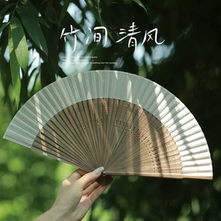 New Chinese Style Ancient Style Fan Folding Fan Women's Portable National Style Hanfu Cheongsam Dance Show Ancient Dress Fan Summer