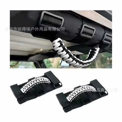 Armrest, handle, handle: handle car armrest - braided-rope-handle-white-hardware-buckle
