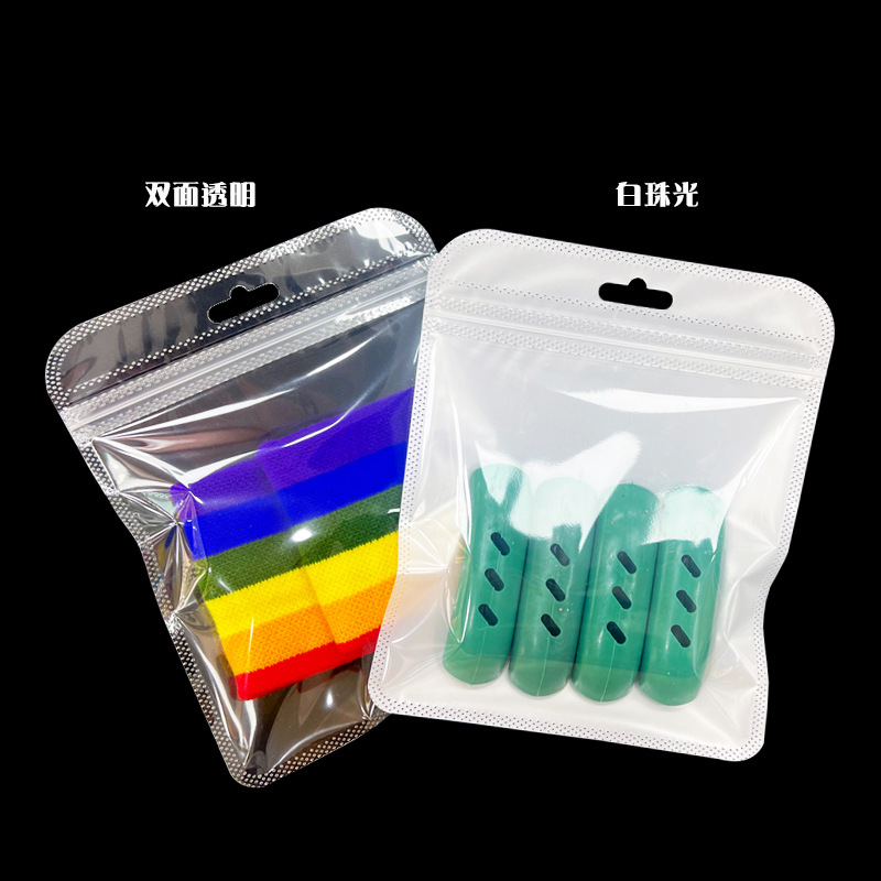 正方形のセルフシール包装袋現物両面透明ゴム袋四角い袋白いセルフシール袋大珠光袋