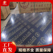 ���B��ˮģ�� ���̹��ؽ����z�ϰ��ɫ��Ĥ�������z�彨�Bľģ��