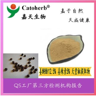 ���ý���ͪ��12.5% ������5% ���ý���ȡ�� ��NҎ�� ����ă�
