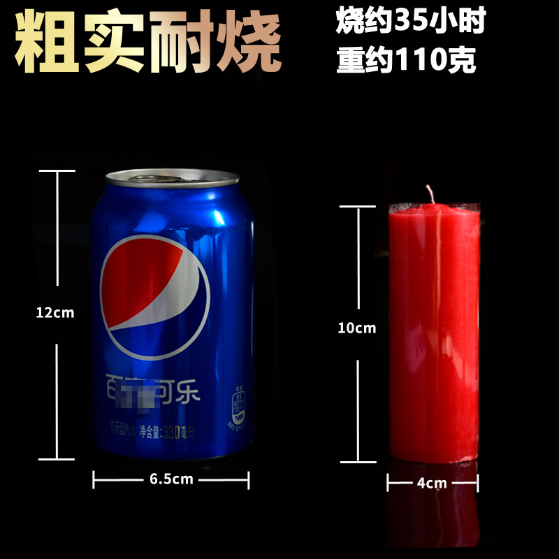 Iluminación doméstica de vela blanca, apagón de emergencia, prevención de desastres, lámpara de mantequilla roja sin humo, candelabros inodoro