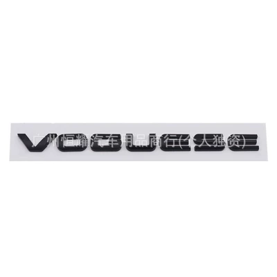 Vogue Se Rear Trunk English – Car logo - voguese-matte-black