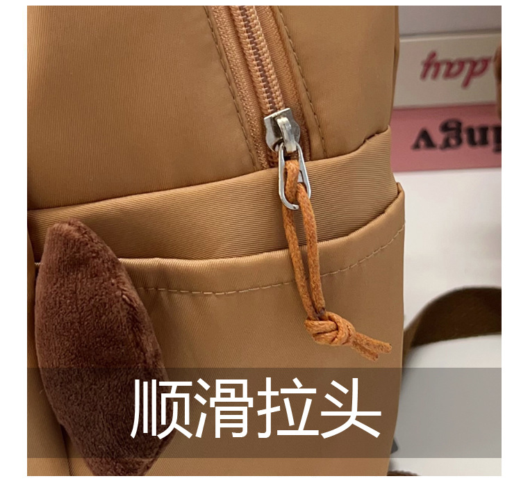 Backpacks, capybaras, niche design schoolbags, cute Capibara backpacks for college girls, cute brown bear trendy backpacks undefined