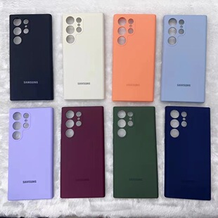 �m������S25UltraҺ�B���z�֙C��ȫ��S26�ٷ�ͬ��S24�w�б��o��