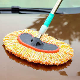 汽车洗车拖把刷车刷子扫灰车用擦车拖把洗车拖布除尘掸子蜡拖清洗