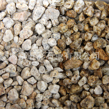 ˮ��ݸ��~�׵�ɰ �S��ɰ ���ɳ ���ʯ��