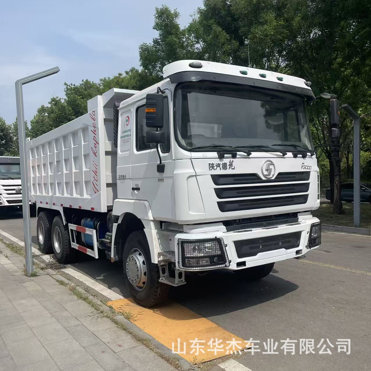 Used Export Shaanxi Automobile Delong Dump Truck, 8-Wheel, 380 Horsepower, Engineering Earthmoving Dump Truck, Self-Unloading Truck