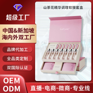 ����OEM�� ��ɽ�軨���AܛĤ�׺а�ҹ�����aˮ�������w�TĨʽ��Ĥ