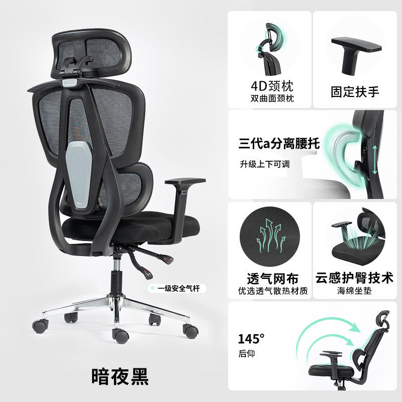 Yahei/[스펀지 시트 쿠션 + 고정 팔걸이] 알루미늄 합금 다리