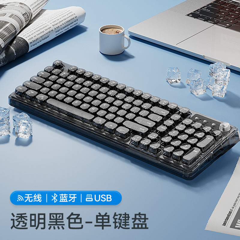 Z99 hielo transparente inalámbrico bluetooth cristal teclado conjunto de ratón computadora mecánica chica oficina silenciosa