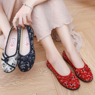 Old Beijing Cloth Shoes for Women, Middle-Aged and Elderly Mothers' Shoes, Soft-Soled Non-Slip Retro Ethnic Style Women's Shoes, Comfortable Grandma Shoes