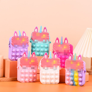 Cross-border spot children's silicone unicorn bag rodent pioneer messenger bag decompression student pinch music coin purse
