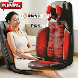 按摩枕/靠垫;按摩椅;手部按摩仪