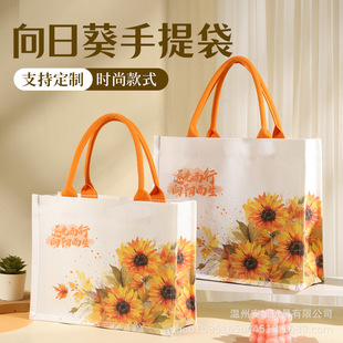 ��ӡlogo�ߙn������r�з������h������˾��ӶYƷ�����w���ذ�