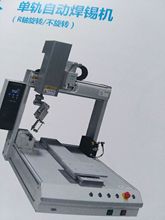 ̨����������܉ȫ�ԄӺ��a�C