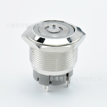 22mmԴ̖ ƽ^i ٰo_P 4_ ƽ^/^