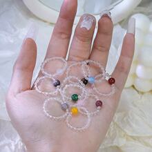 ��Ȼ��ˮ����ָ��觽�Ȧ ��ɫ����3mm����СԲ��ʱ�аٴ�羳����