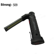 汽车检修灯COB强光折叠塑料工作灯带磁铁手电筒可充电户外灯