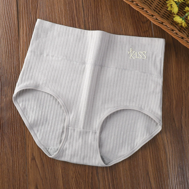 High-Waist Cotton Shaping Briefs, Plus Size L–2XL, Hip-Enhancing Comfort