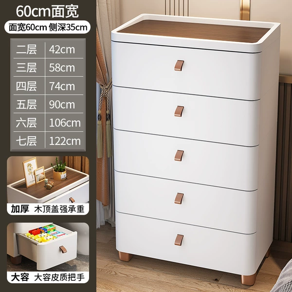 Thickened 60 width ⭐ Clamped model ⭐ [Leather handle + wooden top] High feet with pulleys