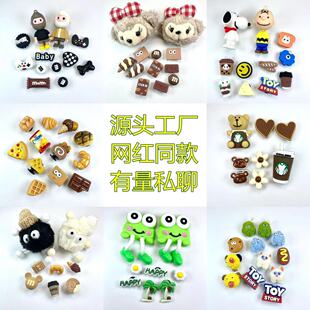 ����Ь���DIYЬ�ۿ羳����crossЬ��Ь�ۿ�ͨ�b����Ь�ӿ���