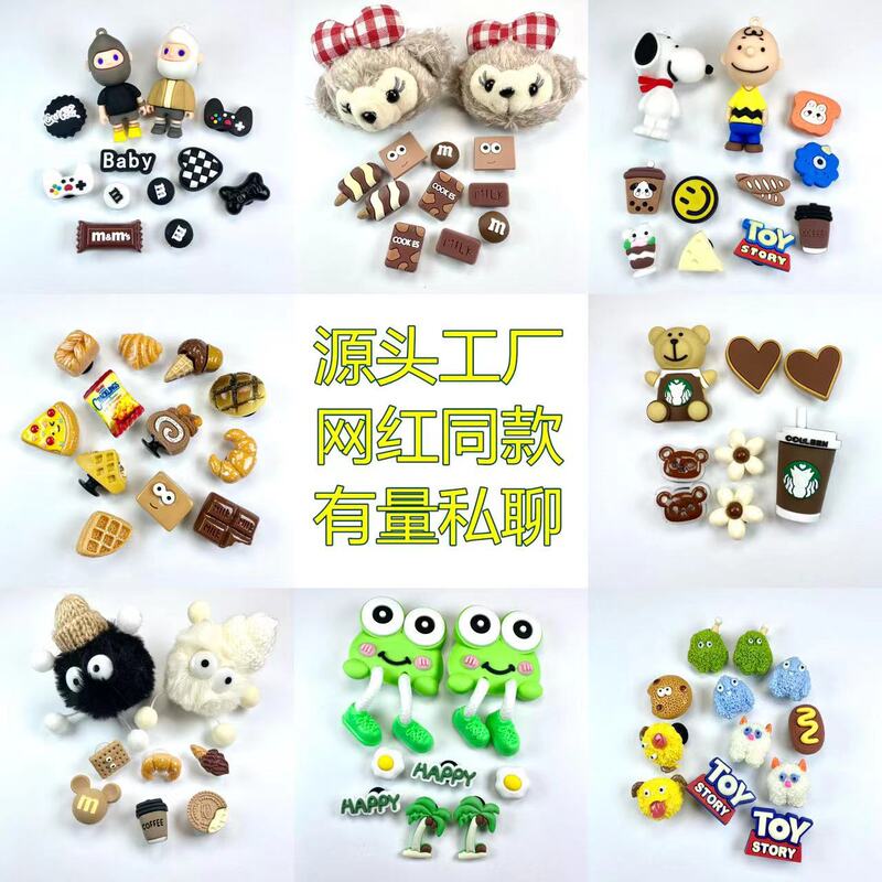 Cave Shoes Accessories DIY Shoe Buckle Cross-border Explosions Cross Shoe Flower Shoe Buckle Cartoon Decorative Buckle Accessories Shoe Buckle