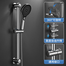 免打孔升降杆淋浴器配件花洒支架浴室淋雨喷头底座可调节固定杆