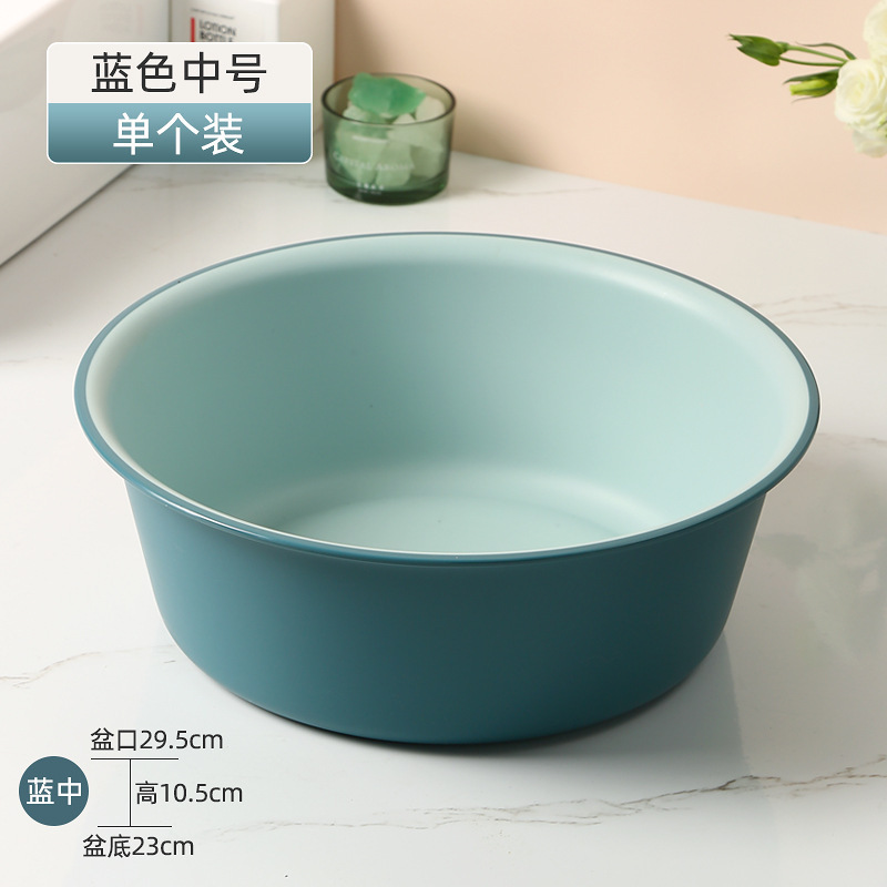 家庭用洗面器大型極厚耐久性プラスチック洗面器学生寮用小型洗面器洗濯洗面器洗面器|undefined